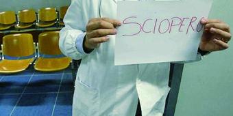 ecco cosa sapere sullo sciopero del 23 febbraio della sanità