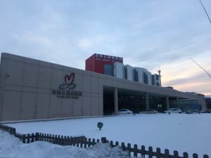 L'Ospedale di Changchun - coronavirus